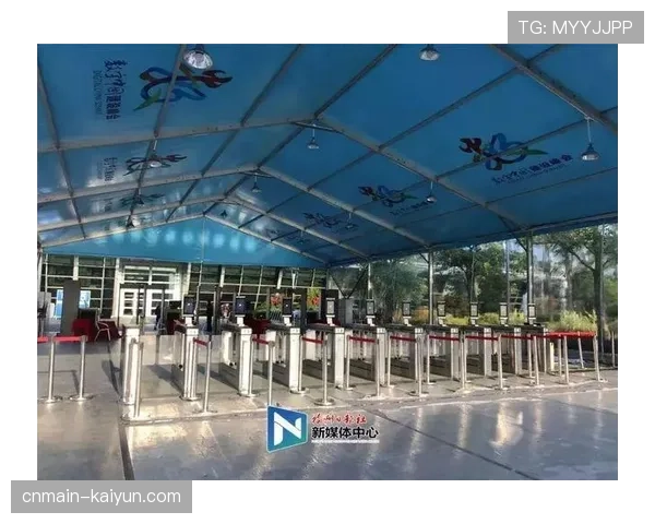 数字身份系统实现一码通行 简化观众入场流程